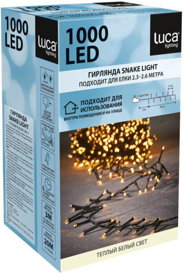 Гирлянда на елку светодиодная