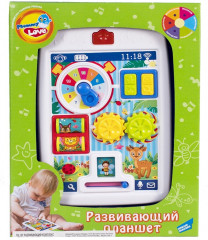 Планшет обучающий - Фото 1