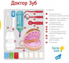 Набор для лепки «Доктор Зуб» - Фото 1