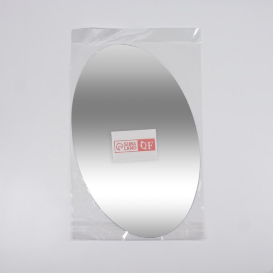 Зеркало настенное