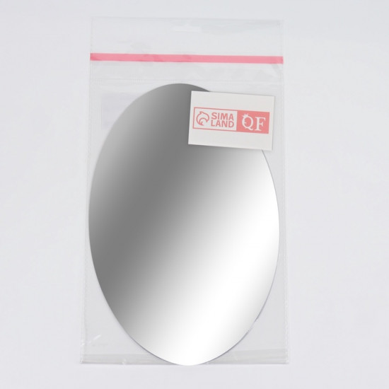 Зеркало настенное на клеевой основе