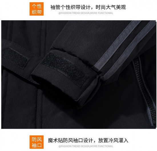 Куртка-пуховик мужская с капюшоном