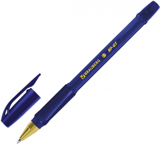 Ручки шариковые