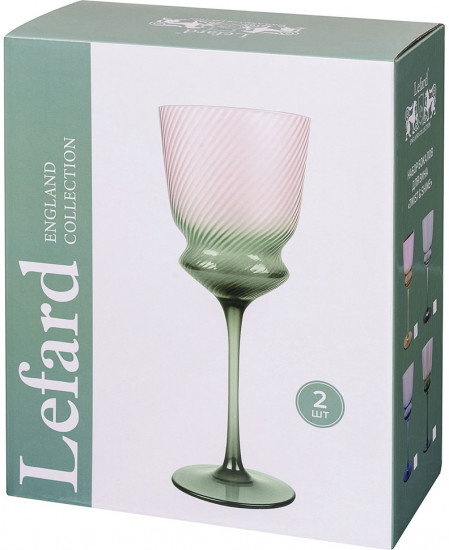 Набор бокалов для вина «Twist & Shine»