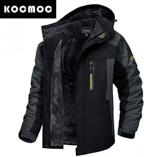 Куртка утепленная мужская