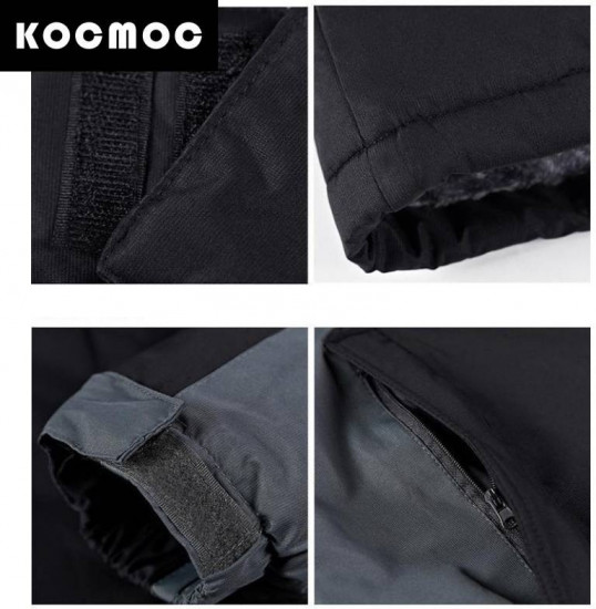 Куртка утепленная мужская