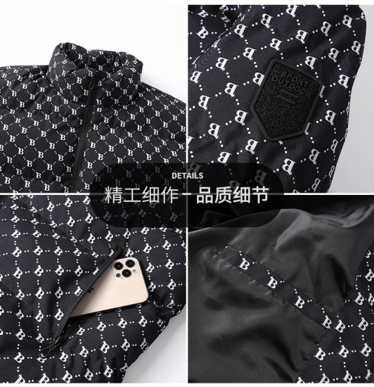 Куртка-пуховик мужская