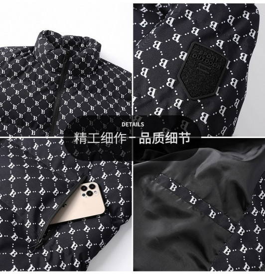 Куртка-пуховик мужская