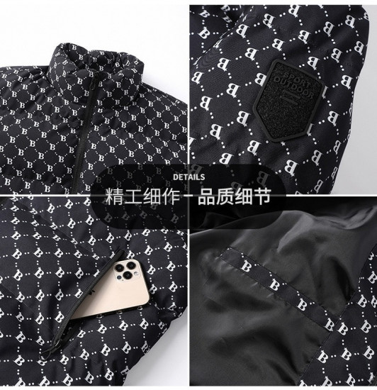 Куртка-пуховик мужская