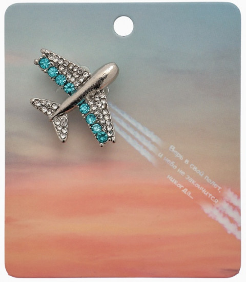 Брошь «Самолёт»