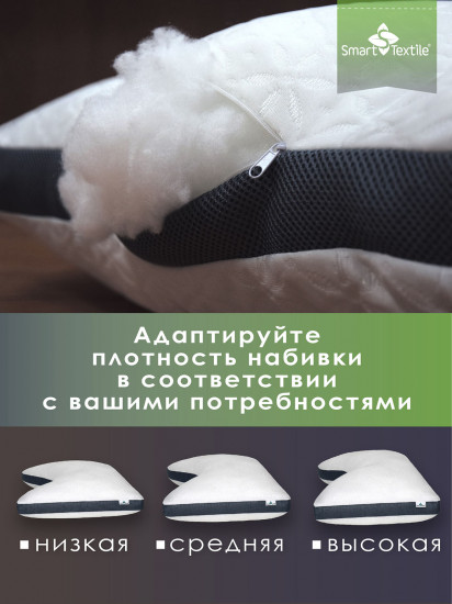 Подушка «Морфея»