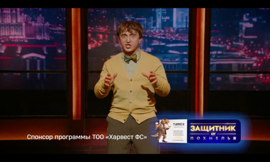 Набор саше-препаратов для защиты от похмелья