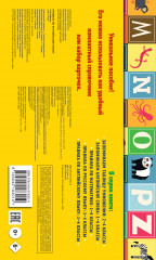 Правила по английскому языку. Английский язык. Супернаглядный справочник. 1-4 классы. Комплект из 2 книг - Фото 6