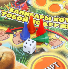 Игра-ходилка настольная «Милые друзья» - Фото 2