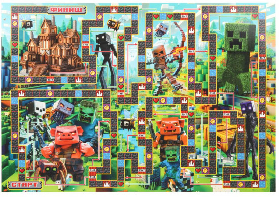 Игра-ходилка настольная «Мой мир»