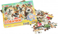Пазл «Собачки» - Фото 1