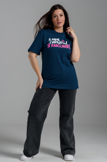 Футболка женская