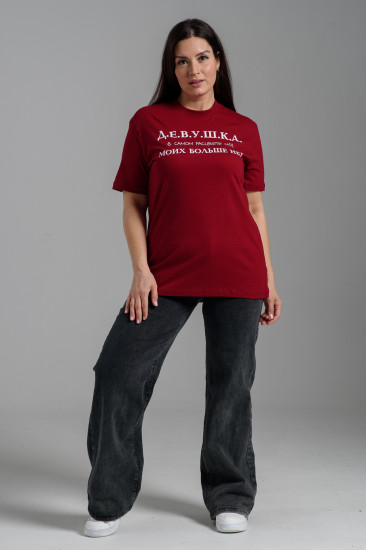 Футболка женская