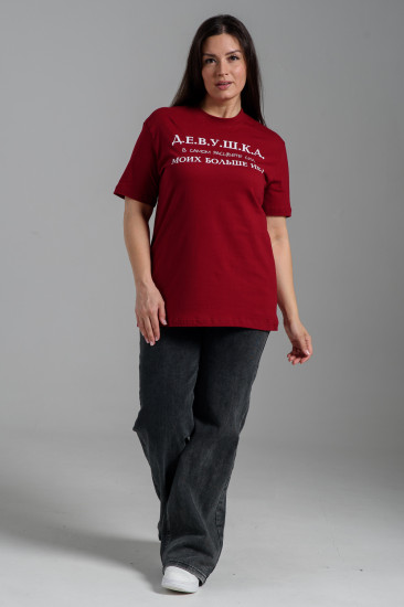 Футболка женская