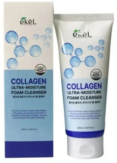 Пенка для умывания лица с коллагеном «Collagen Ultra Moisture Foam Cleanser»