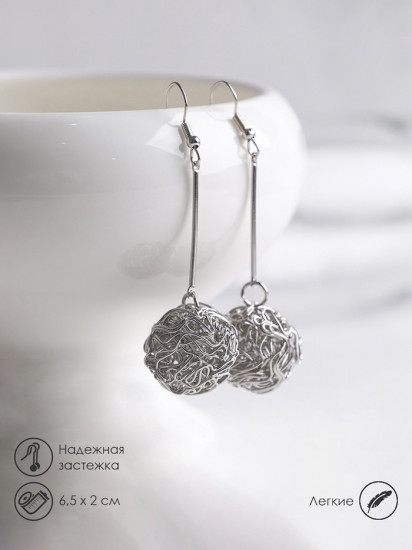 Серьги «Шарик»