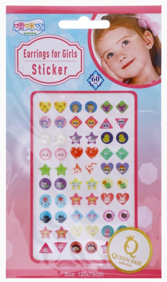 Серьги-наклейки детские