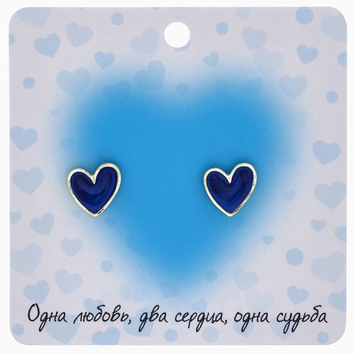 Серьги «Сердце»