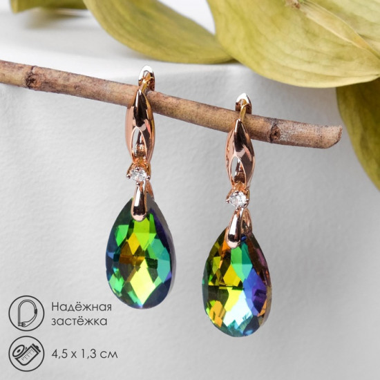 Серьги «Иллюзион»