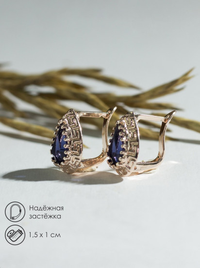 Серьги «Эдель»