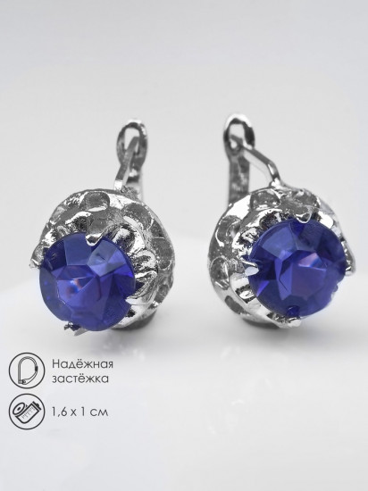 Серьги «Эдель»