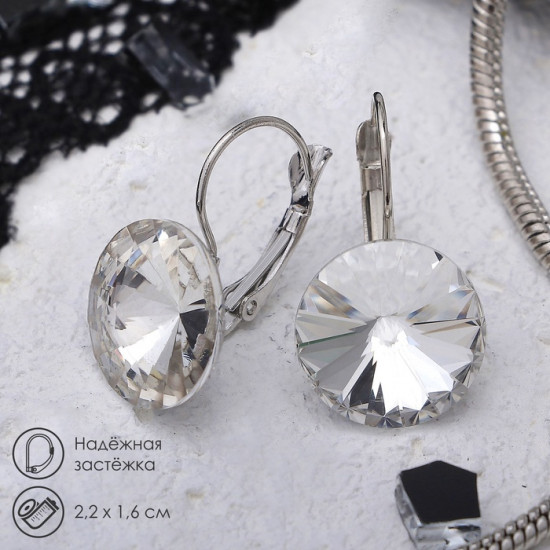 Серьги «Яркая классика»