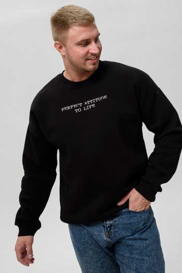 Свитшот мужской