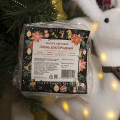 Фигура световая «Олень благородный» - Фото 4