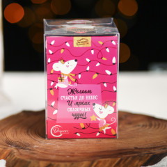 Набор подарочный «Сияй ярче всех» - Фото 6