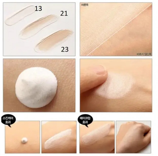 СС-крем для лица «Violet CC Cream», оттенок 21