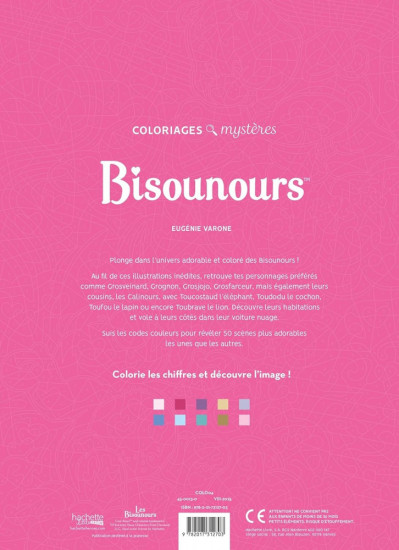 Раскраска по номерам «Les Bisounours»