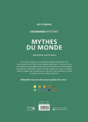 Раскраска по номерам «Mythes du monde. Coloriages mystères» - Фото 1