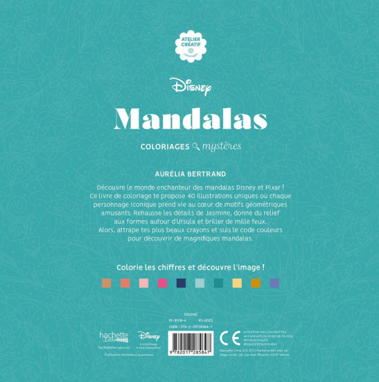 Раскраска по номерам. «Mandalas. Coloriages mystères.»