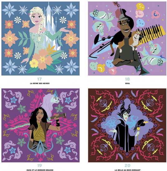 Раскраска по номерам. «Mandalas. Coloriages mystères.»