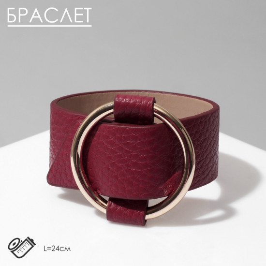 Браслет «Помпеи»