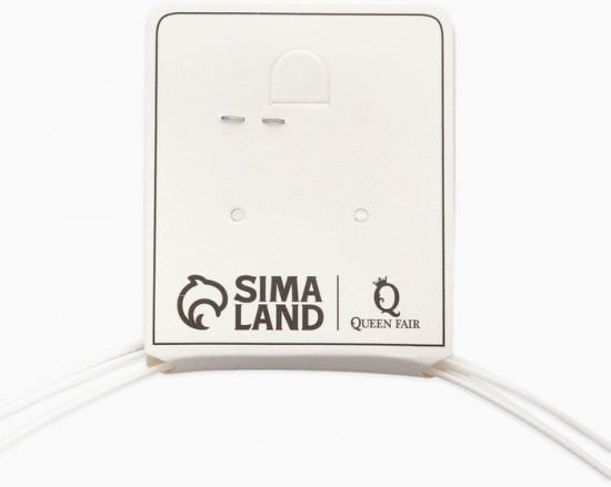 Бусы «Морские»