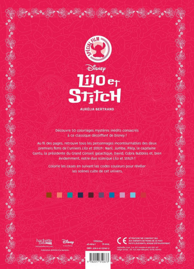Раскраска по номерам «Lilo & Stitch. Spécial film. Coloriages mystères»