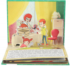 Книжка-панорамка «Возвращение в Простоквашино» - Фото 3