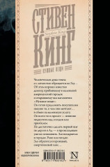 Нужные вещи - Фото 2