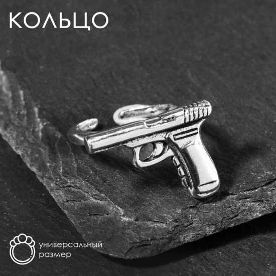 Кольцо «Gun пистолет»