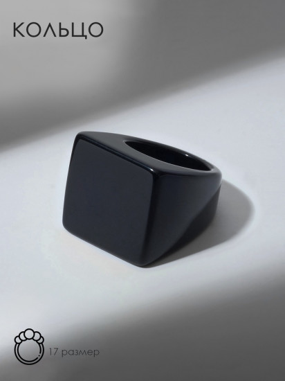 Кольцо «Квадрат»