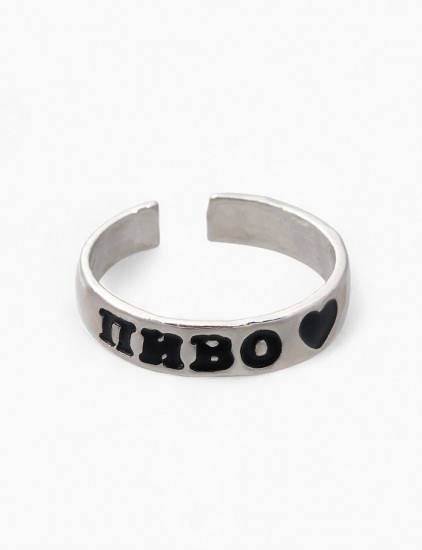 Кольцо мужское «Пиво»