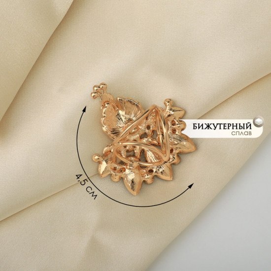 Кольцо для платка «Павлин»