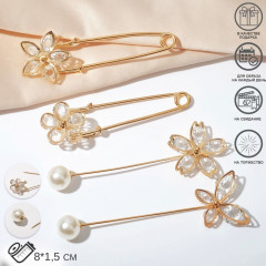 Набор булавок «Цветы» - Фото 8