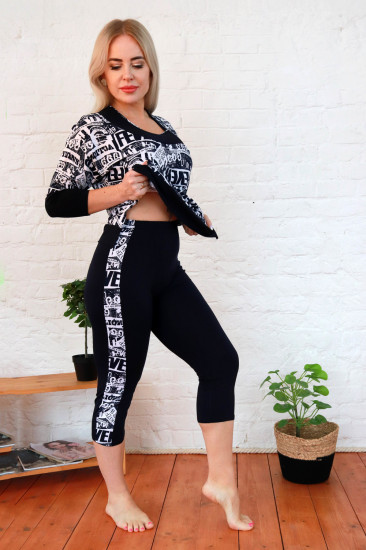 Костюм женский